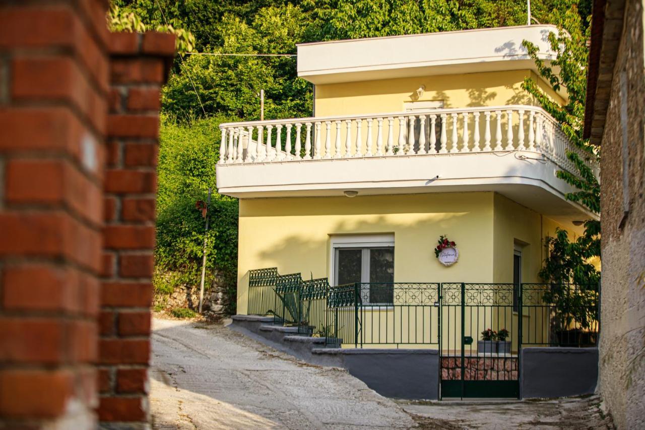 Villa Stefania's
